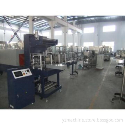 automatic PE film thermal wrapper, automatic shrink packaging machine